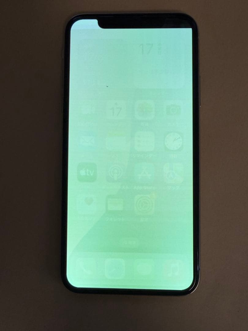 訳ありiPhone Xs 512GB バッテリー91% シルバー