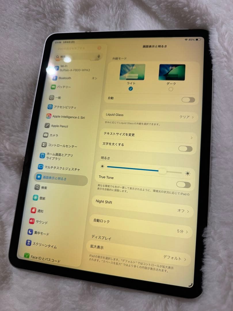 Apple iPad Pro 11インチ 第3世代 128GB Wi-Fi
