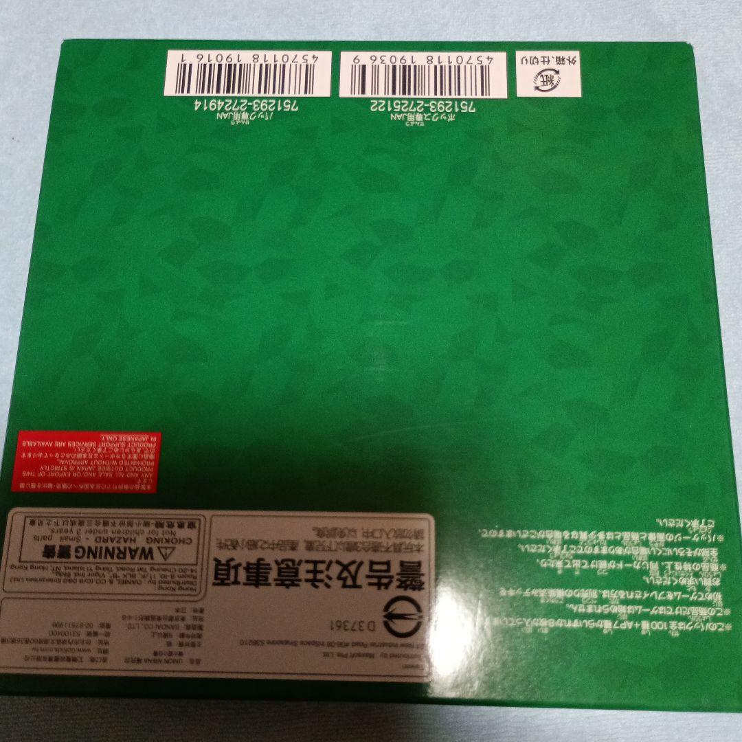 幽遊白書 トレーディングカードゲーム UNION ARENA　未開封品