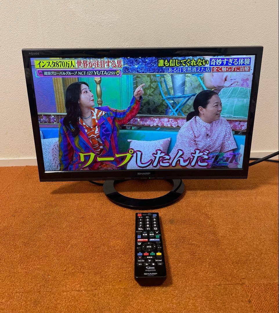 シャープ LED 液晶テレビ 22V型 LC-22K40 外付けHDD対応