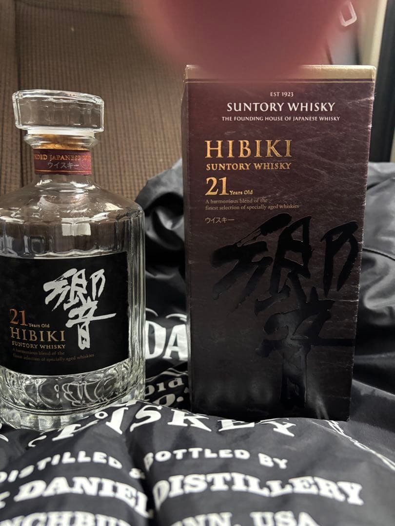 響Hibiki 21年 ウイスキー　空瓶箱付き　未洗浄