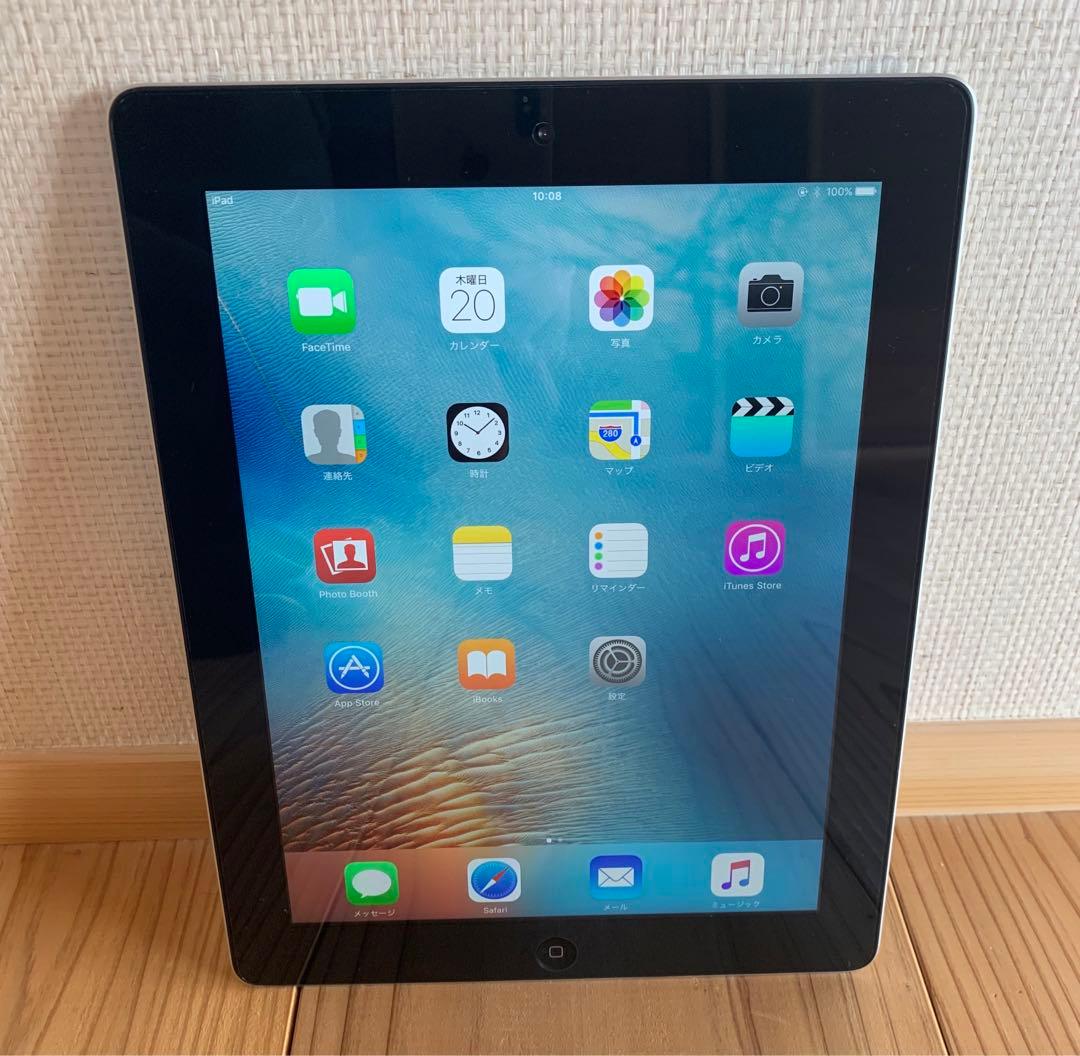 iPad 第三世代