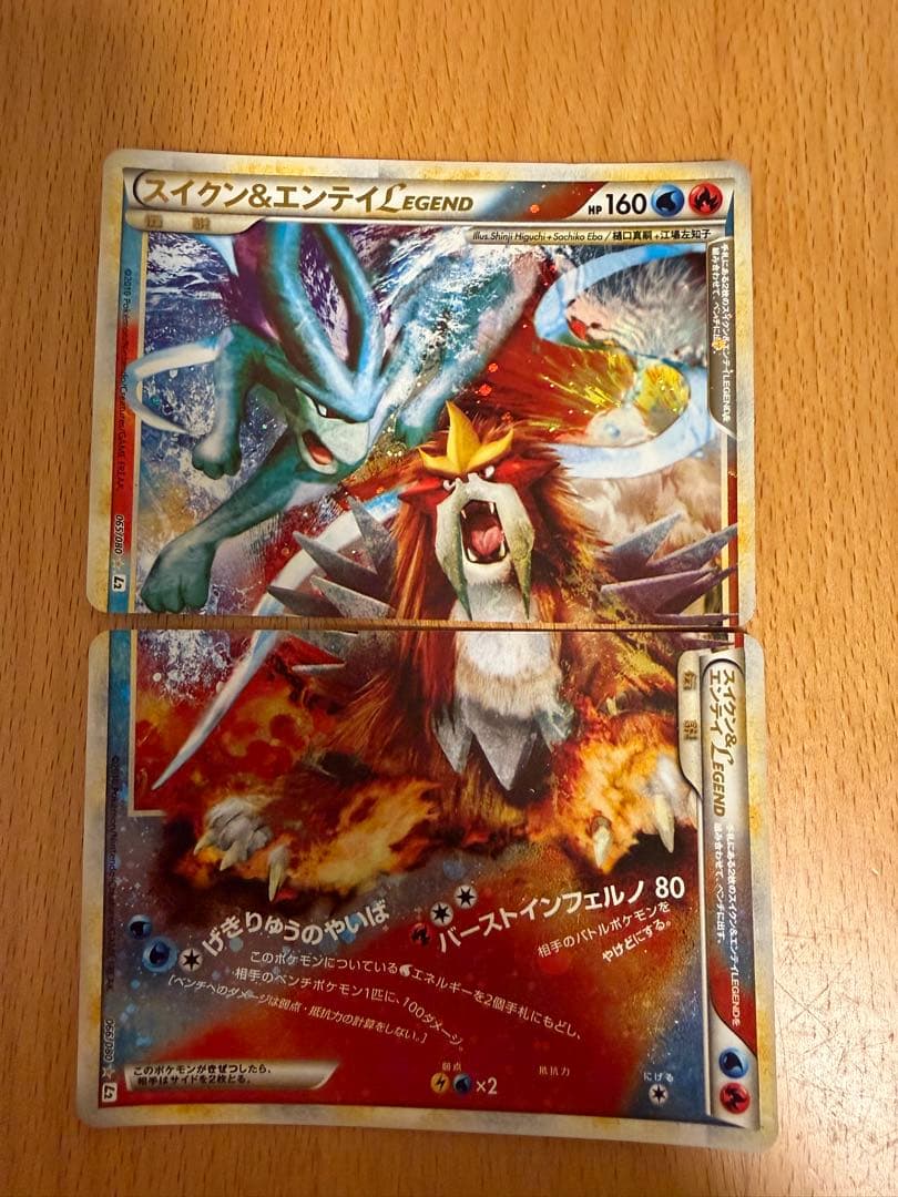 レジェンドシリーズ全種類 カイオーガグラードンだけ2セットあります。