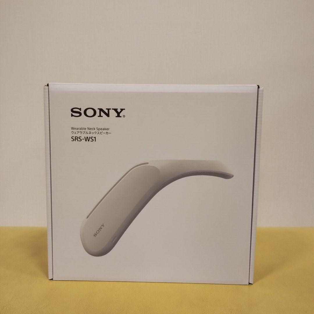 SRS-WS１SONY製ウェアラブルネックスピーカーと、対応収納ケースのセット