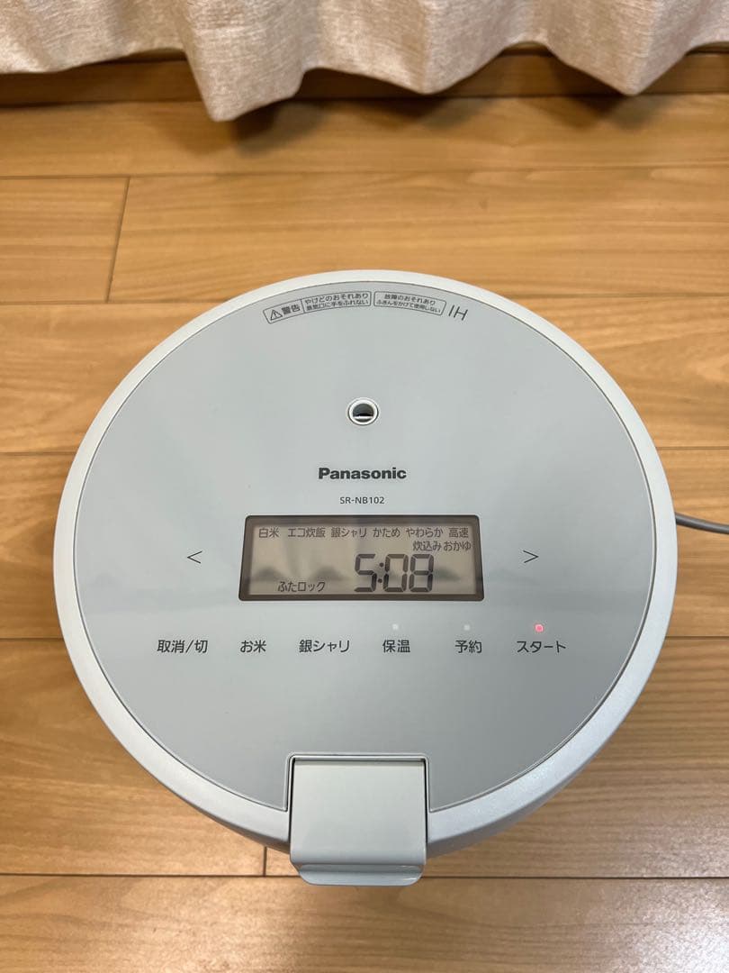 Panasonic SR-NB102圧力IH炊飯器5.5合ホワイト2022年製