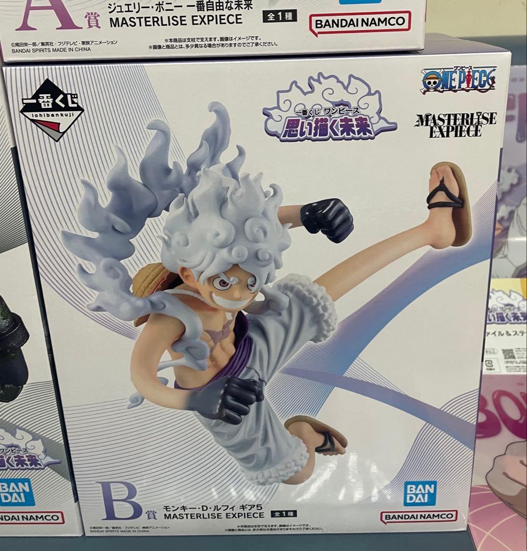 ワンピース一番くじ　フィギュアＡ賞Ｂ賞Ｃ賞Ｄ賞Ｅ賞Ｆ賞思い描く未来11点SET