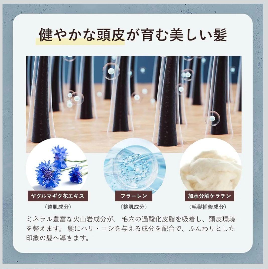 ♥大特価 バイワンシー リペアエッセンス 2個 美容室専売品 シャンプーに混ぜる