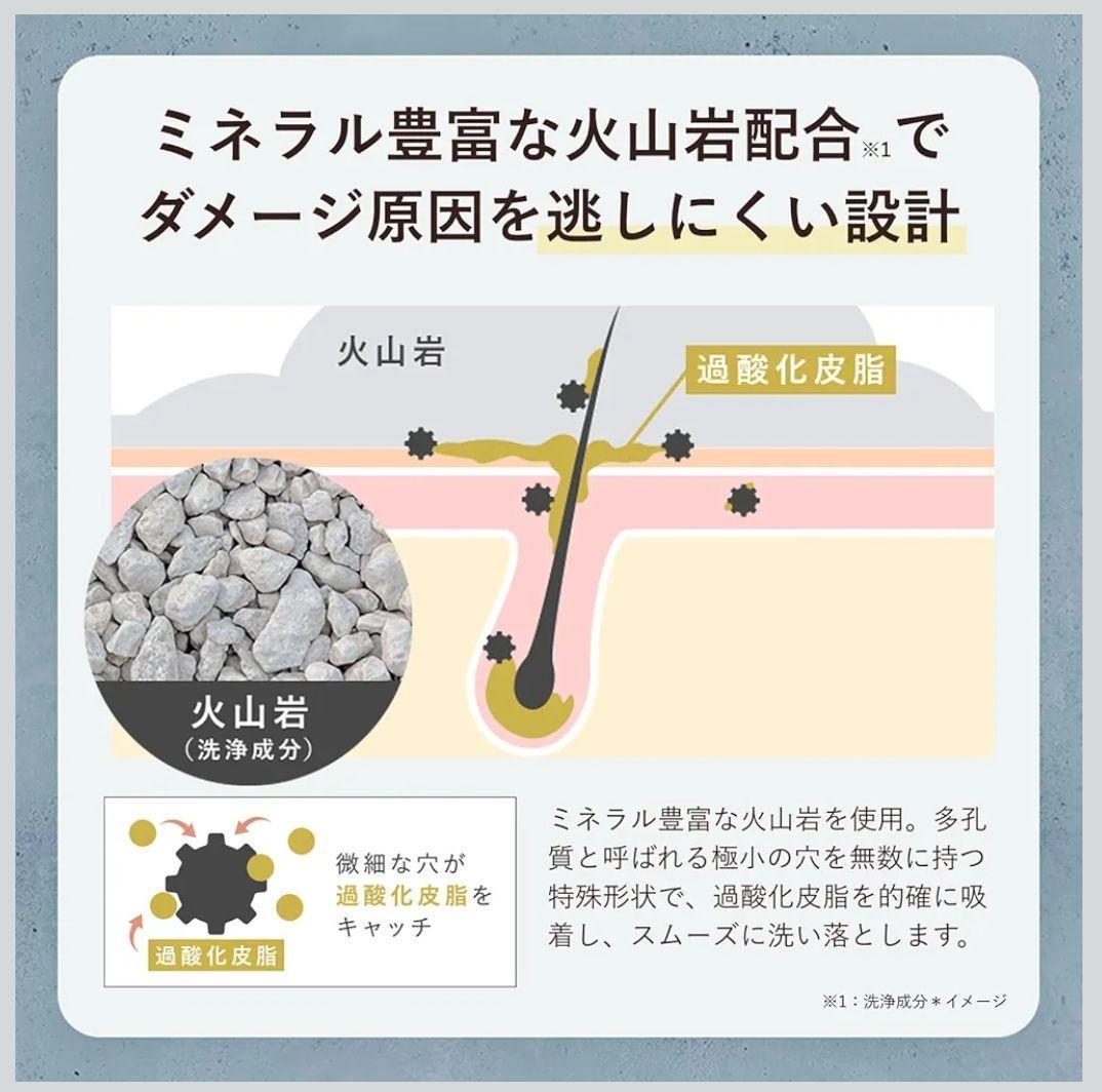 ♥大特価 バイワンシー リペアエッセンス 2個 美容室専売品 シャンプーに混ぜる