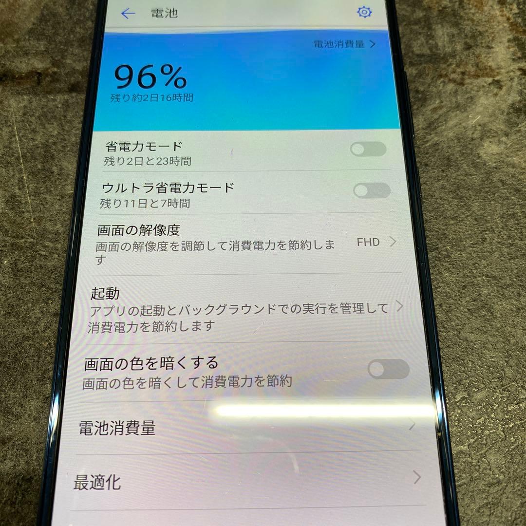 HUAWEI Mate 10 Pro BLA-L29 ミッドナイトブルー
