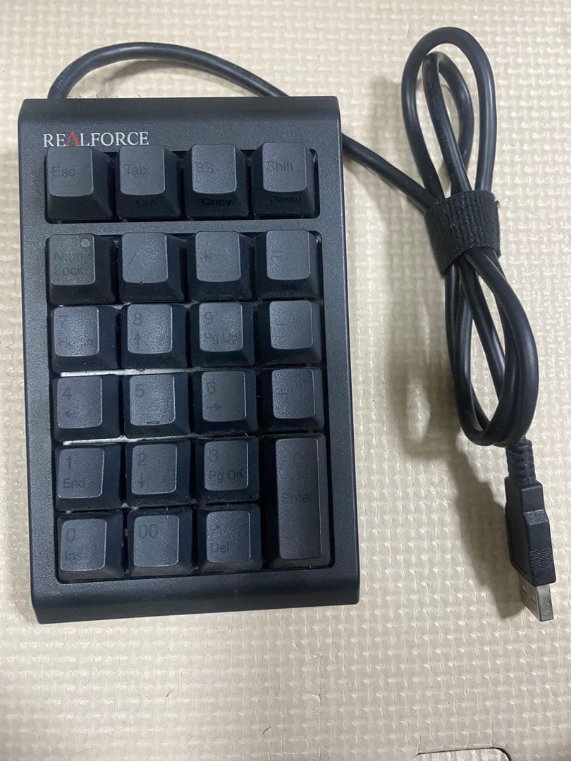 東プレ REALFORCE テンキー 23UB
