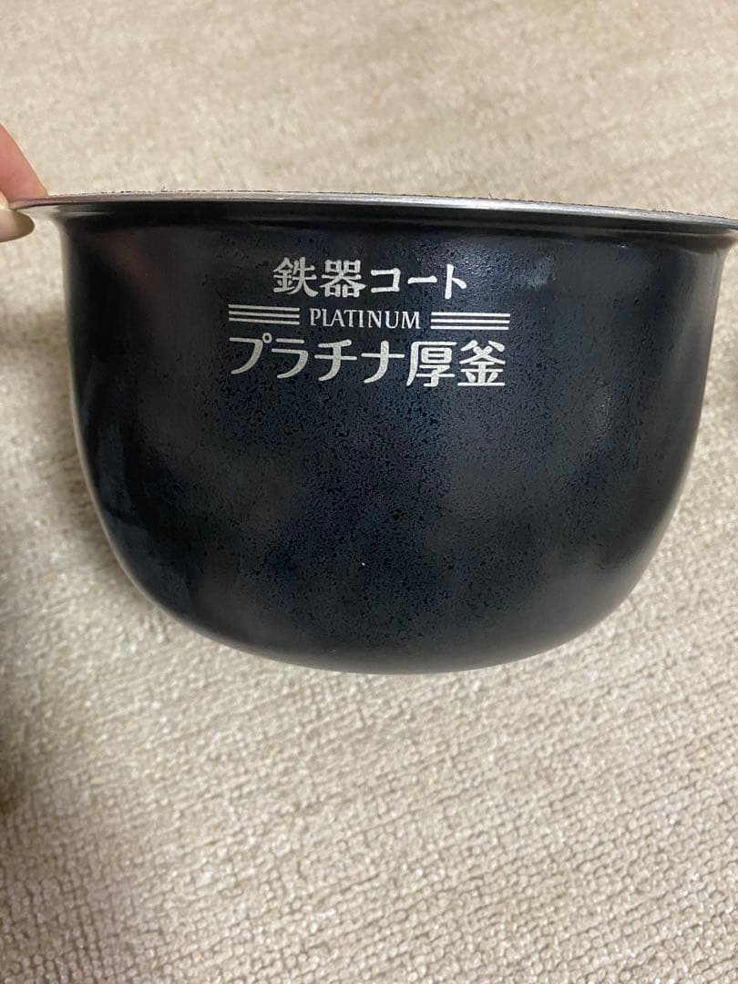 象印 炊飯器 NW-PS10 2021年製 動作確認済み