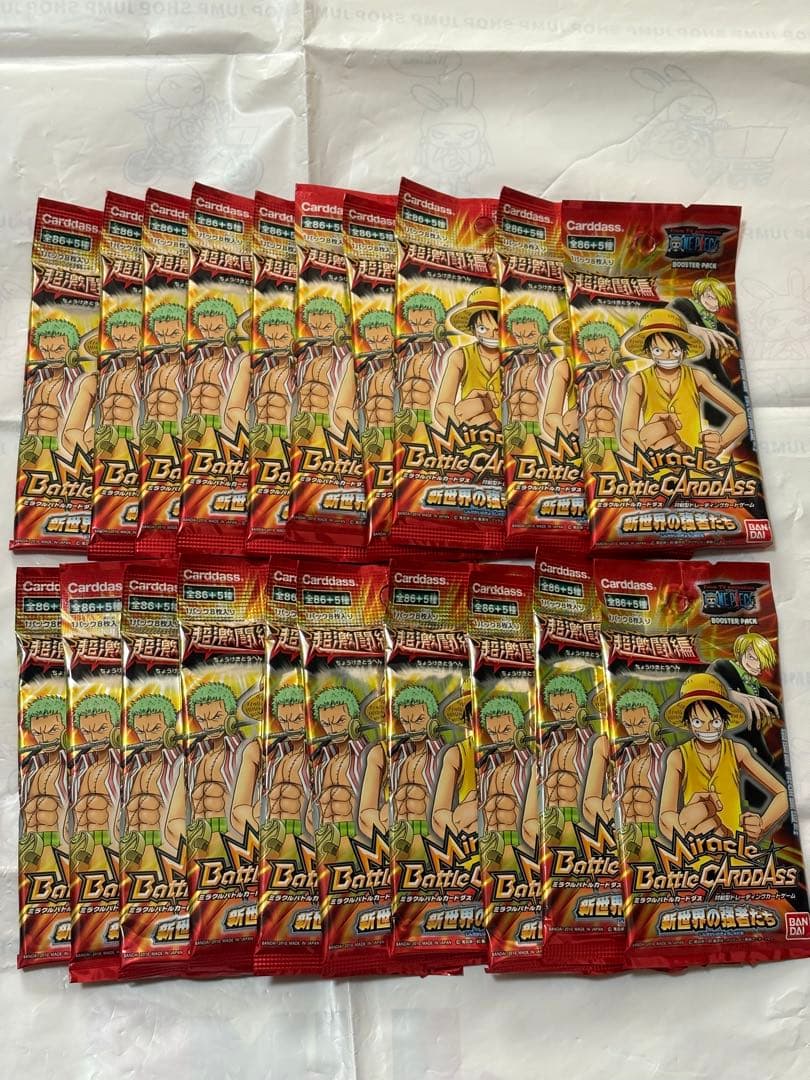 ミラバト　ミラクルバトルカードダス　ワンピース　新世界の強者たち　未開封　BOX