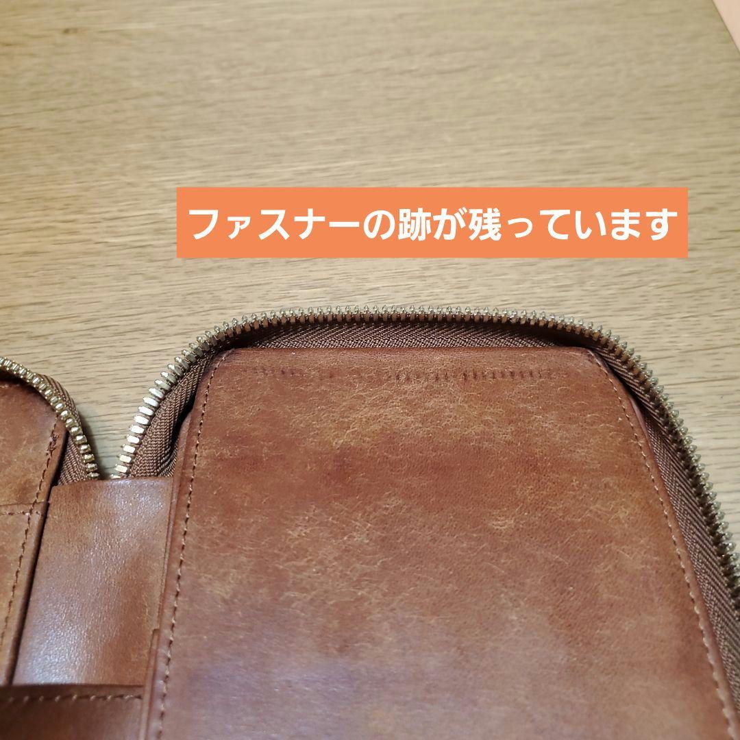 I*C様 しーさーコラボペンケース SY-06 プエブロ ブラウン レザー 筆箱