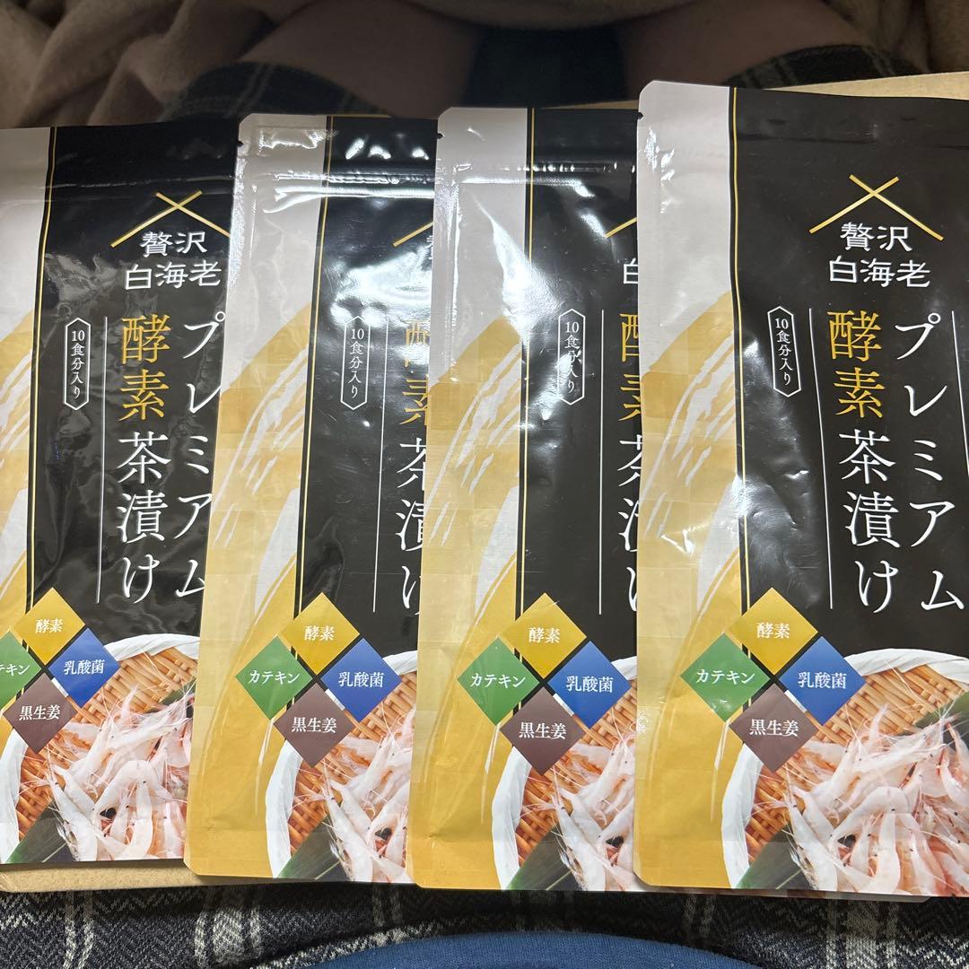 プレミアム酵素茶漬け 50g ×４袋