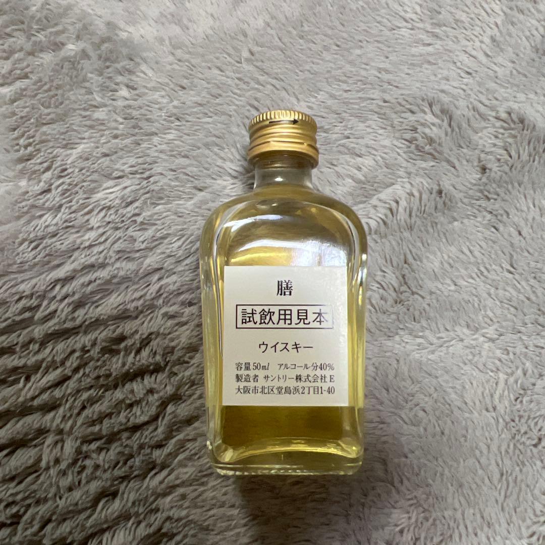 ミニボトル Suntory ピュアモルトウイスキー 50ml
