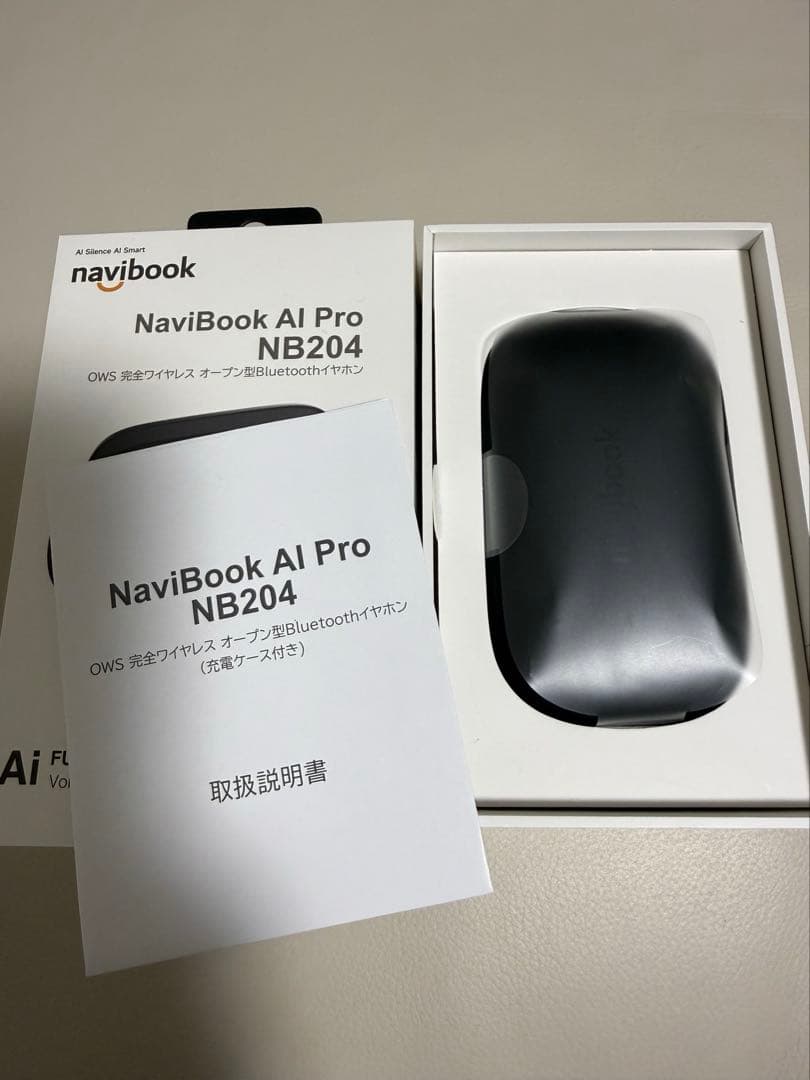 NaviBook AI Pro NB204 ワイヤレス イヤホン