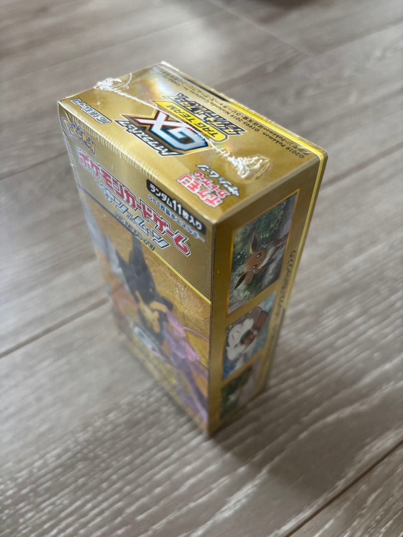 ポケモンカード タッグオールスターズGX 未開封 BOX