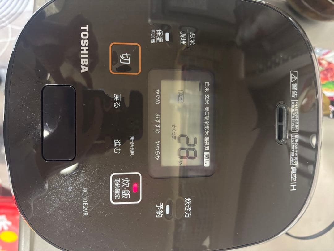 TOSHIBA 炊飯器　RC-10E2VR-2023年製