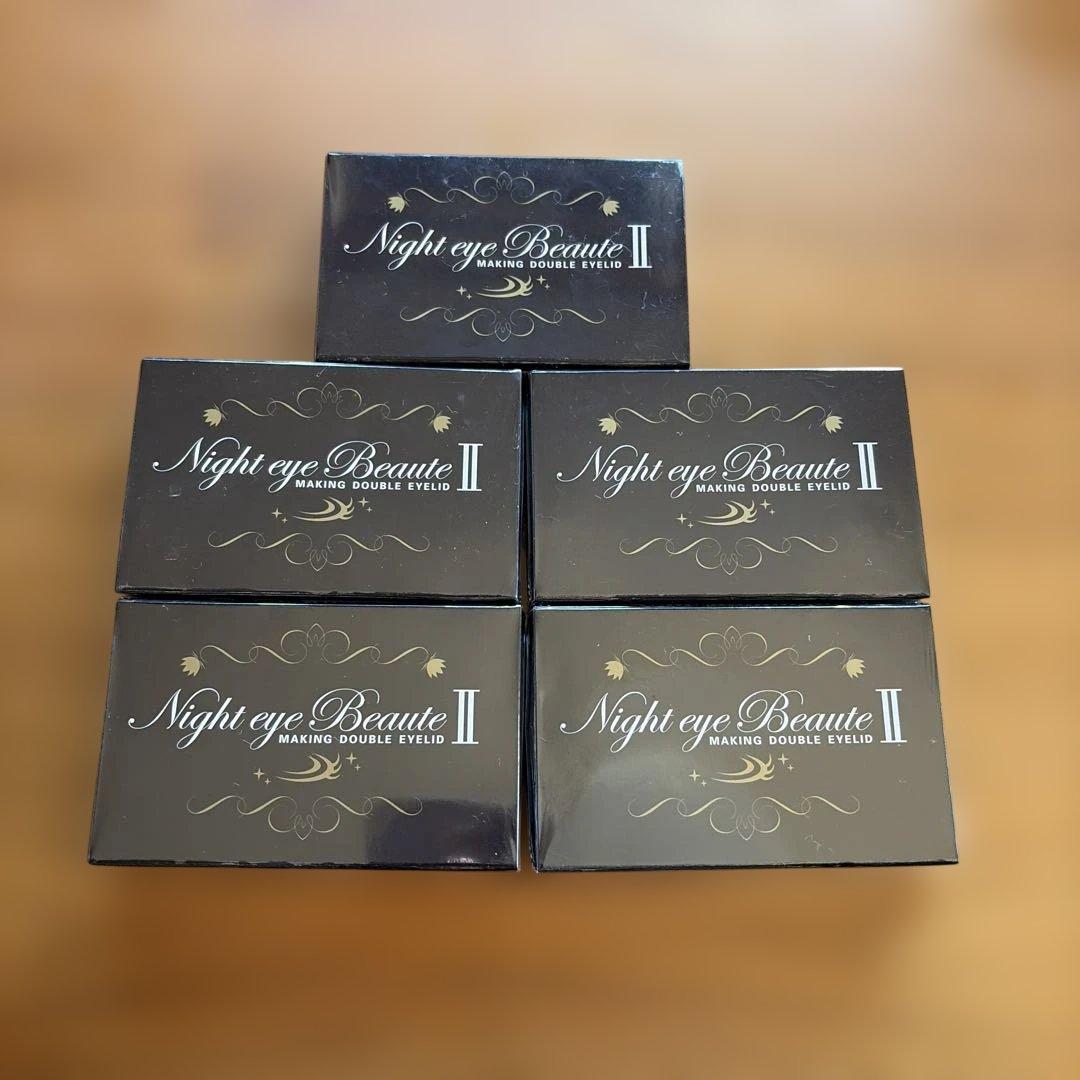 Night eye Beaute II 5個セット
