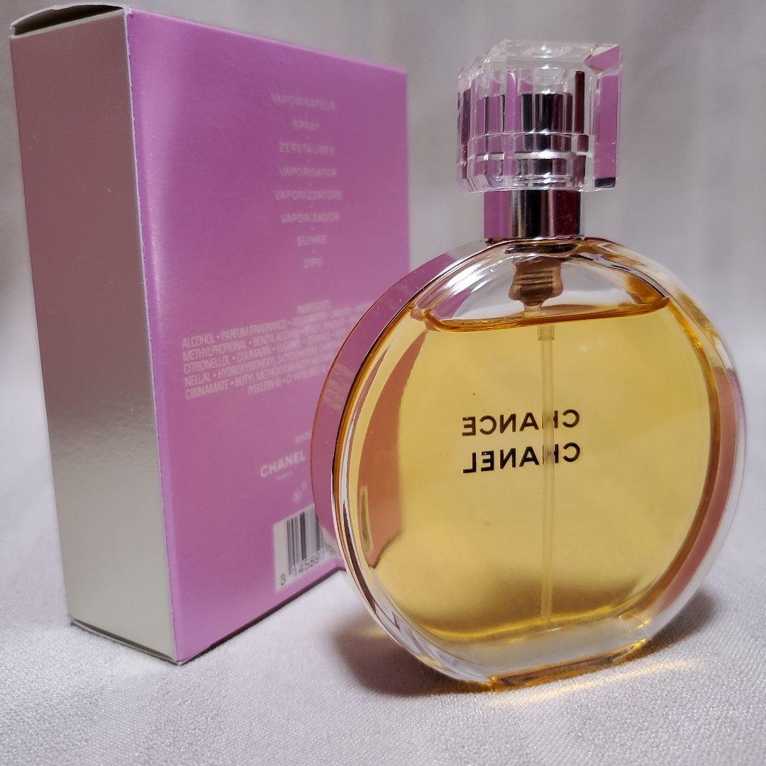 CHANEL チャンス　オードゥトワレット（ヴァポリザター）50ml 新品未使用