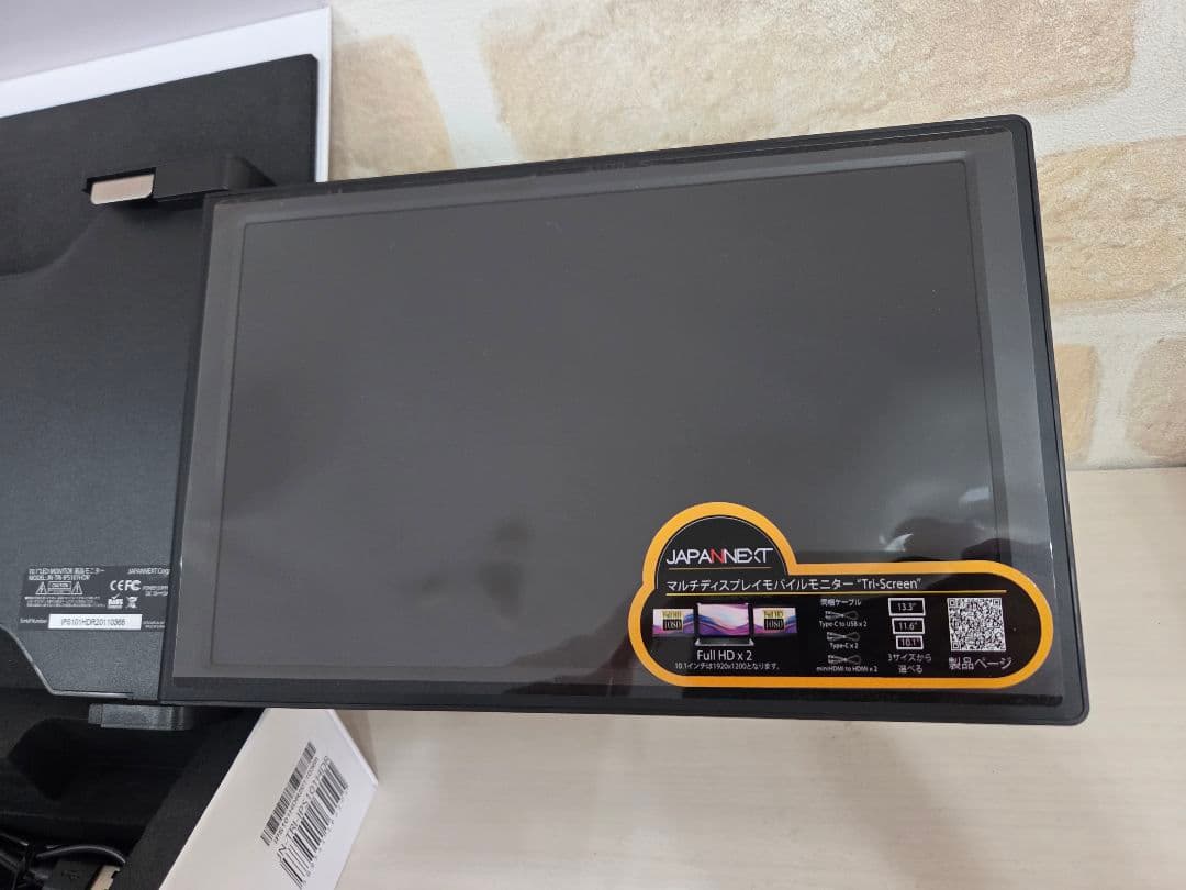 【新品♪】JAPANNEXT 10.1モニター JN-TRI-IPS101HDR