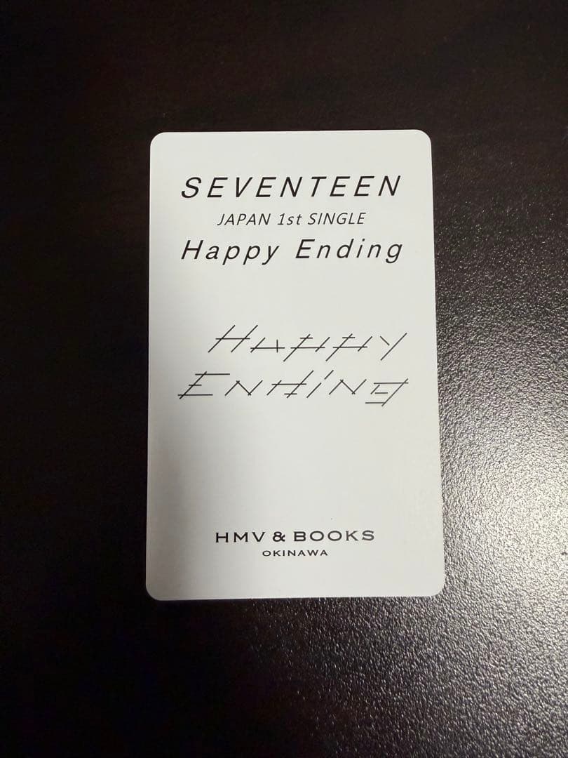 SEVENTEEN セブチ　ウォヌ　トレカ　沖縄　HMV