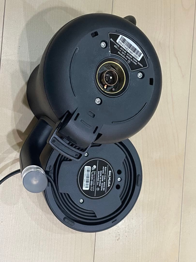 BALMUDA 電気ケトル ブラック0.6ℓ K07A-BK