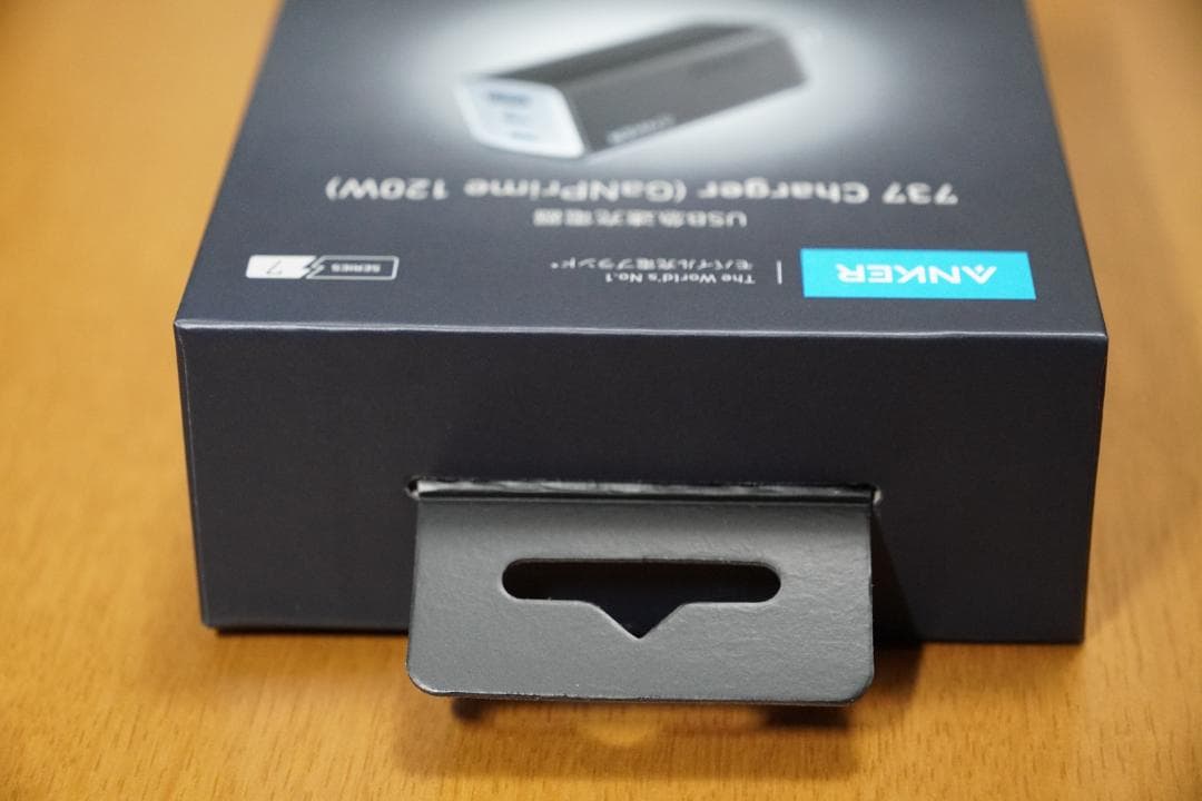■美品■Anker 737 Charger (GaNPrime 120W)