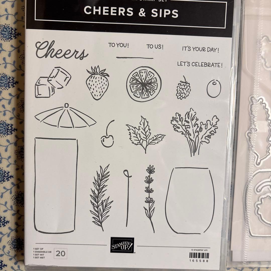 未使用♡Cheers & Sipsスタンピンアップ