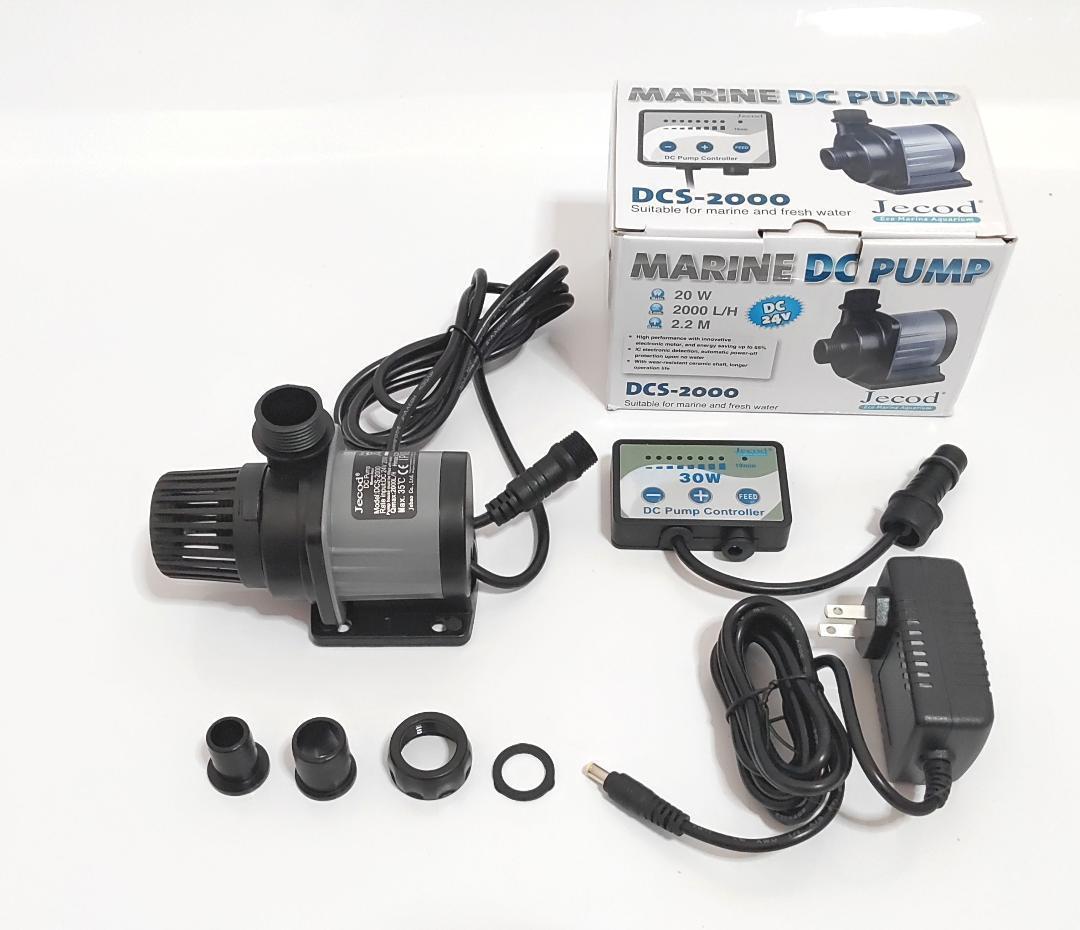 最新型 小型 DCポンプ DCS2000　アクアリウムポンプ 　水中ポンプ