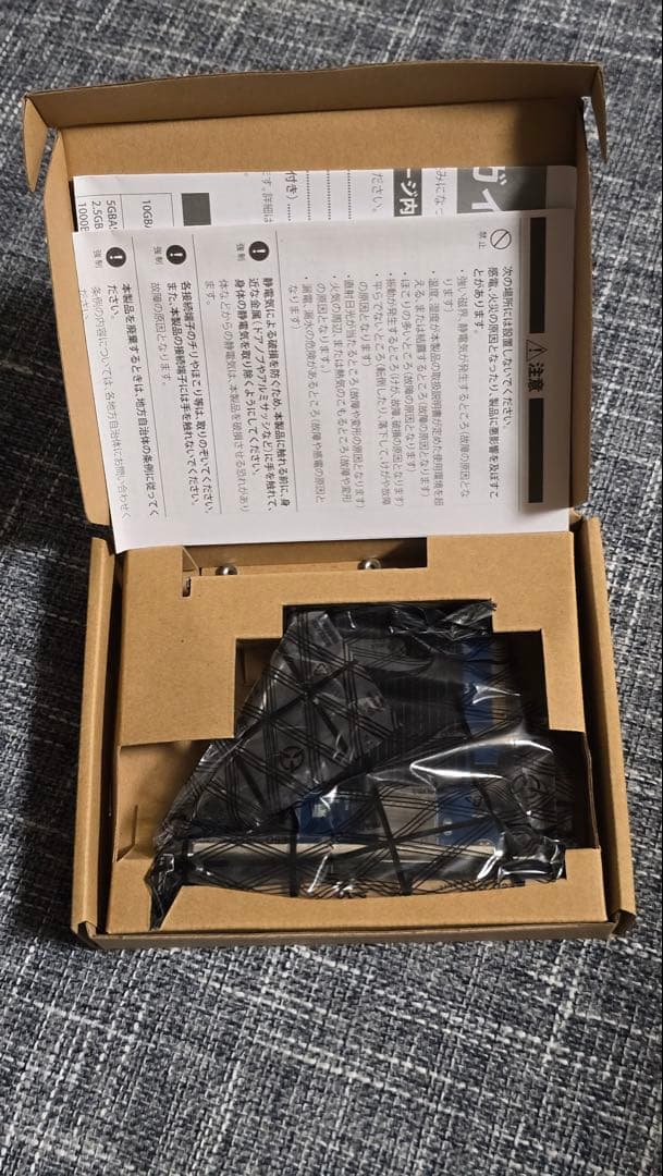 BUFFALO LGY-PCIE-MG2 ネットワークカード