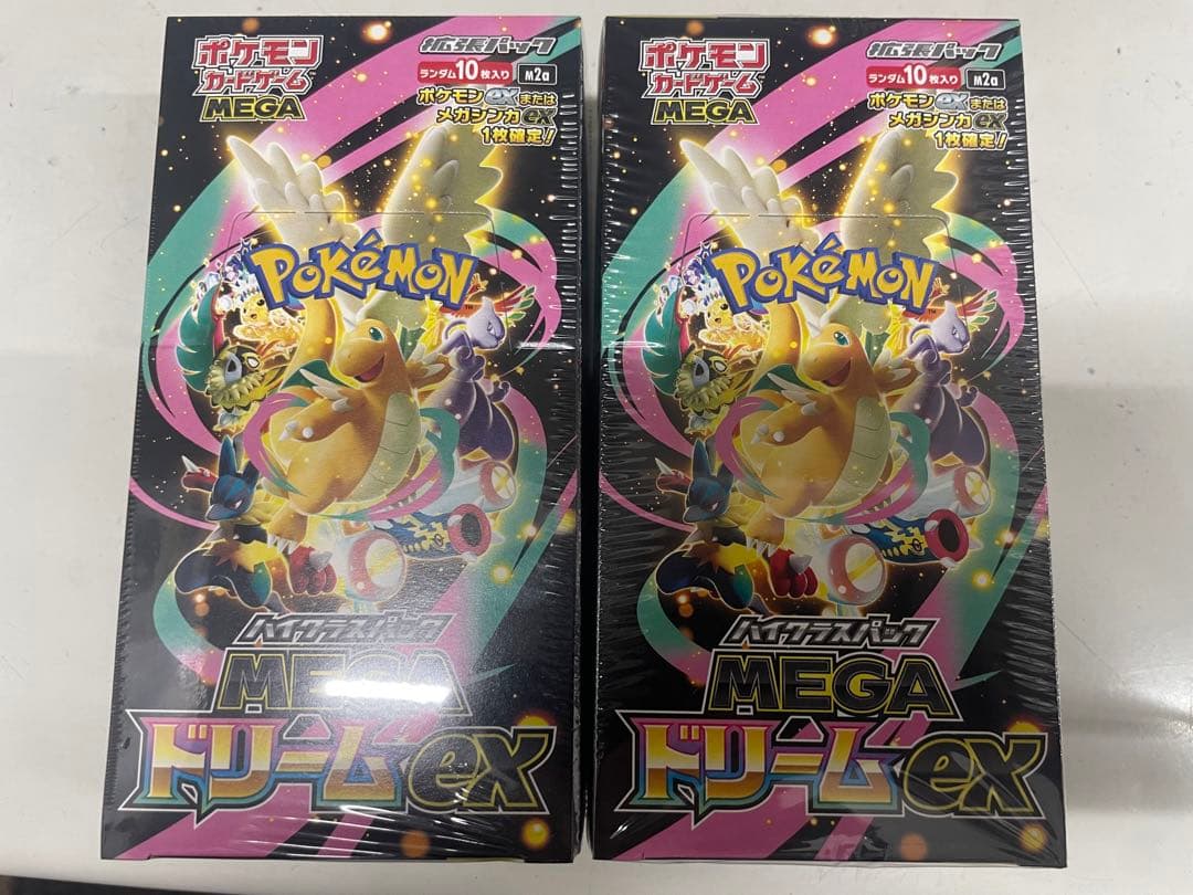 ポケカ メガドリームBOX 未開封 シュリンク付き