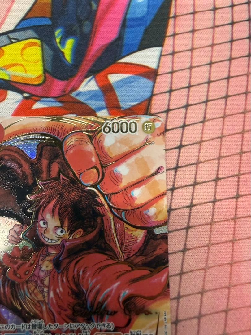 ワンピースカード ルフィ サイン入り モンキー・D・ルフィ 新時代の主役
