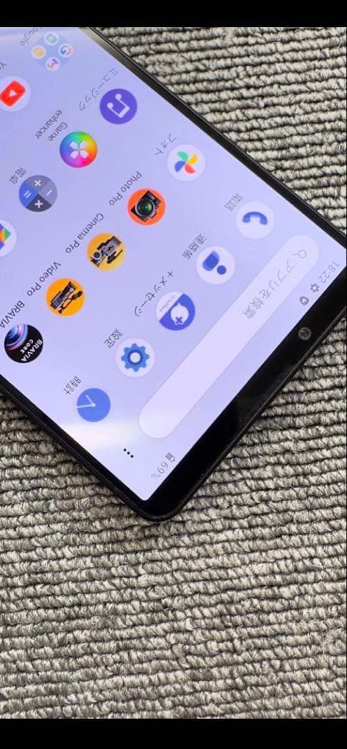 訳アリ　SONY Xperia スマートフォン 本体