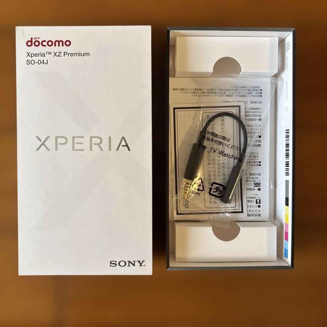 『美品』SONY Xperia XZ Premium SIMフリー 本体