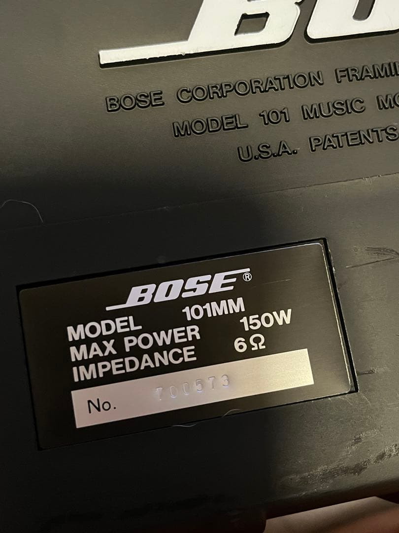 BOSE 101MM スピーカー 2個 動作問題なし