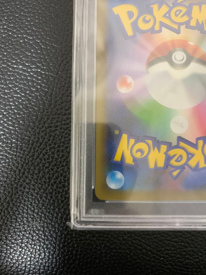 【PSA10】サーナイトex δ種 25thプロモ