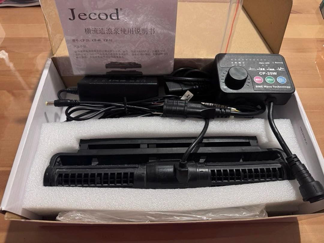 Jecod/Jabao CP-25 ウェーブポンプ
