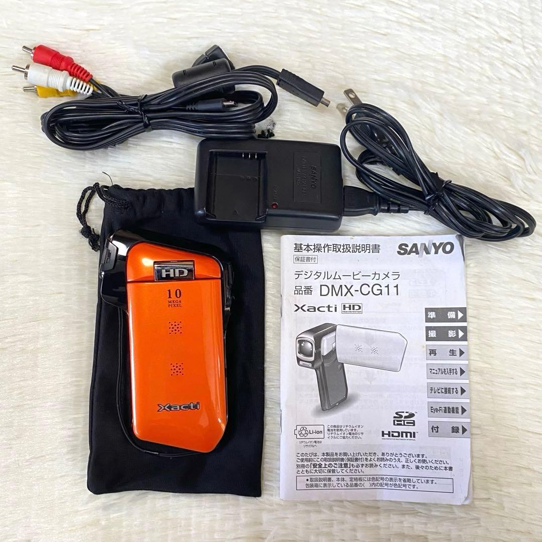 SANYO Xacti ザクティDMX-CG11 ビデオカメラ オレンジ