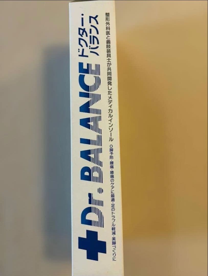 Dr. BALANCE インソール ハードタイプ M（24～25cm）未使用