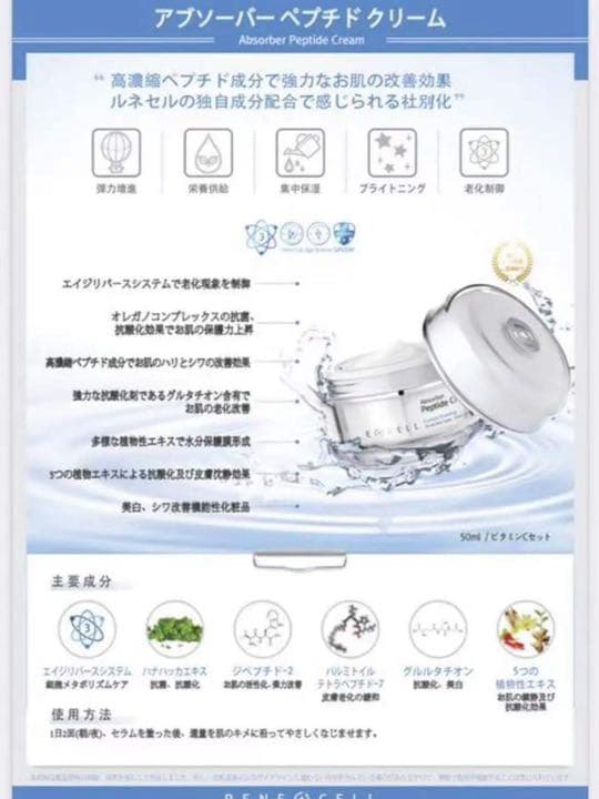 韓国のものです。