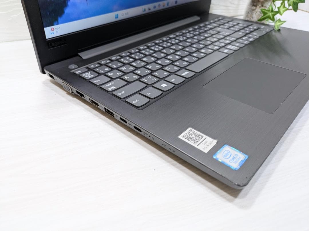 Windows11ノートパソコン✨オフィス付き✨レノボ　大容量HDD　Wi-Fi