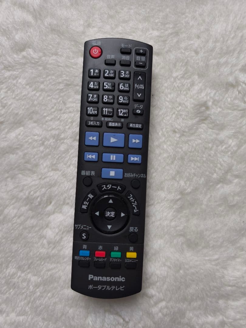 H*E様 DMP-HV200 Panasonic ポータブルテレビ