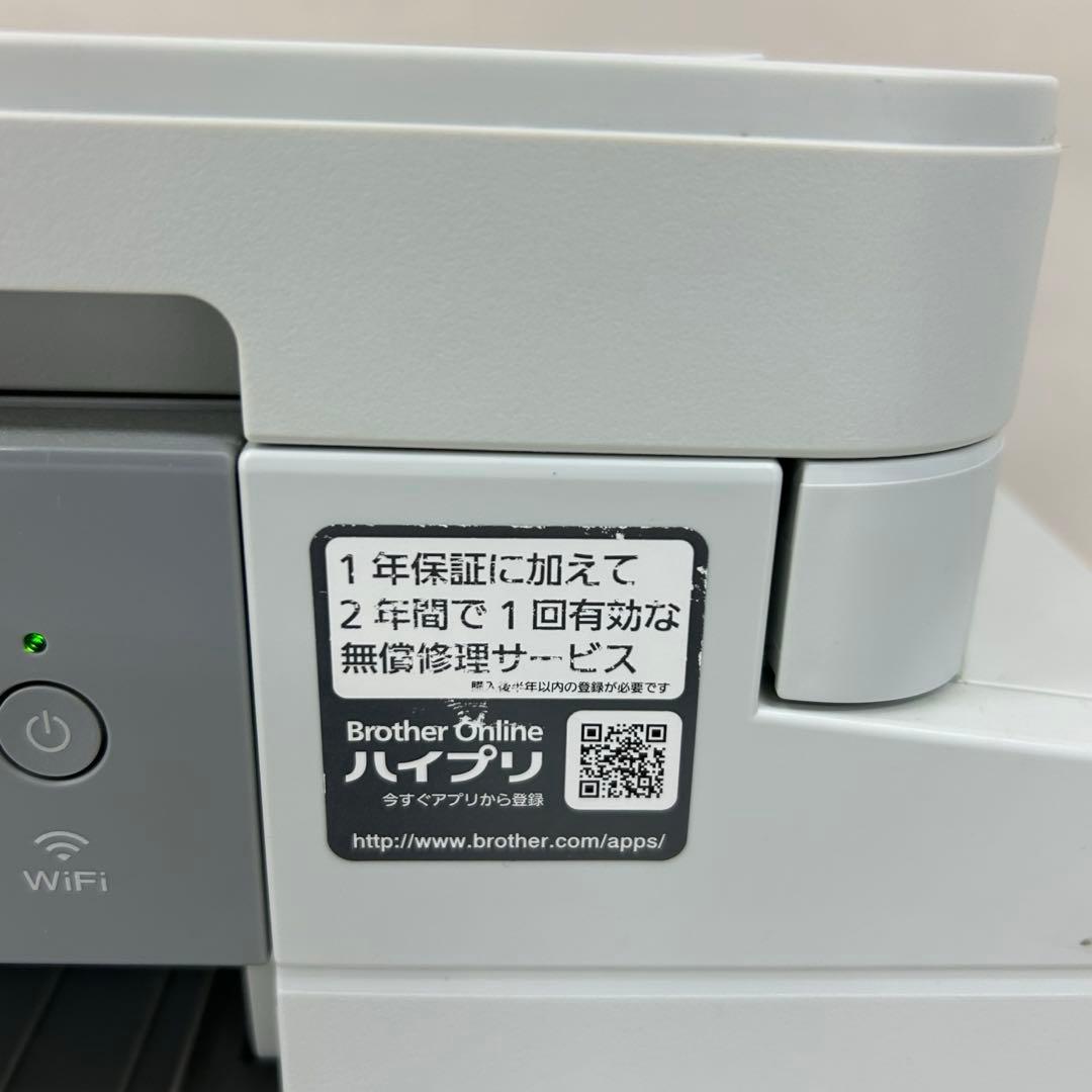 brother DCP-J988N インクジェット複合機 Wi-Fi