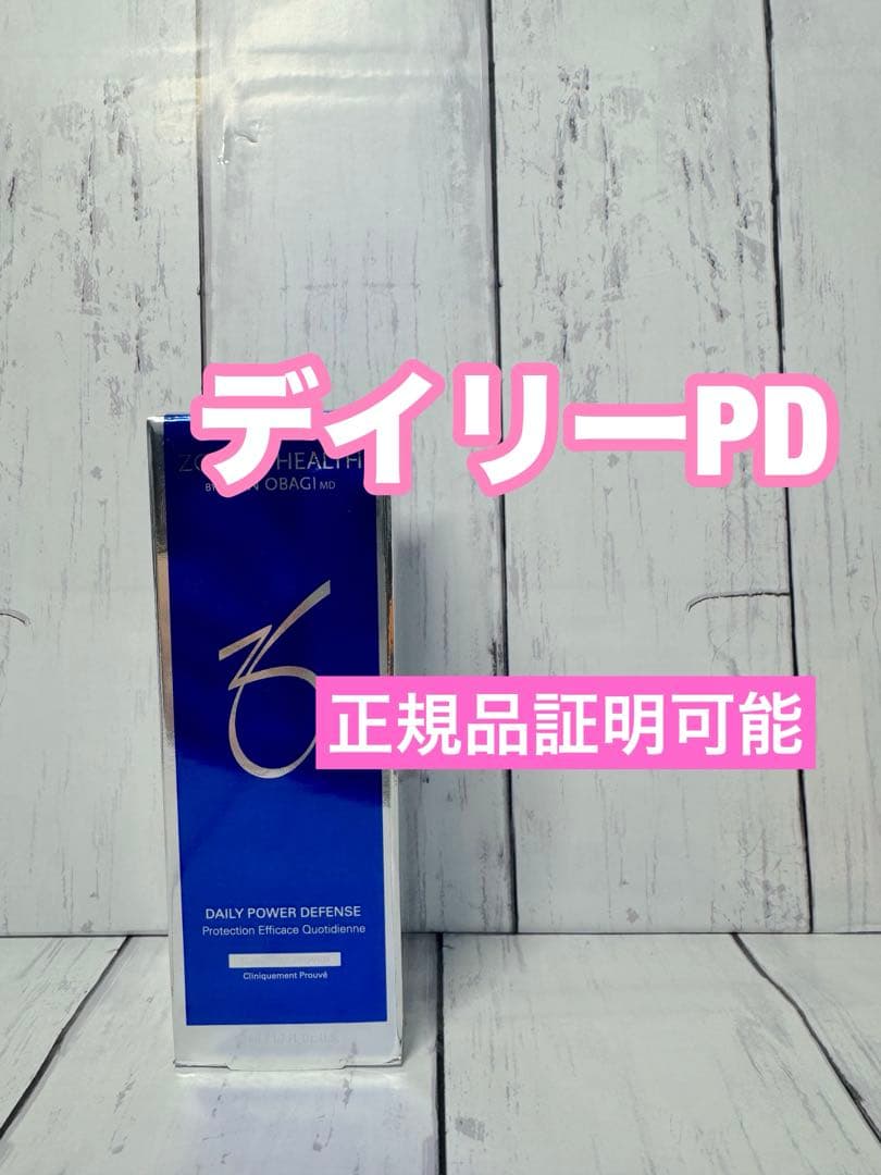 ゼオスキン　デイリーPD 正規品証明可能