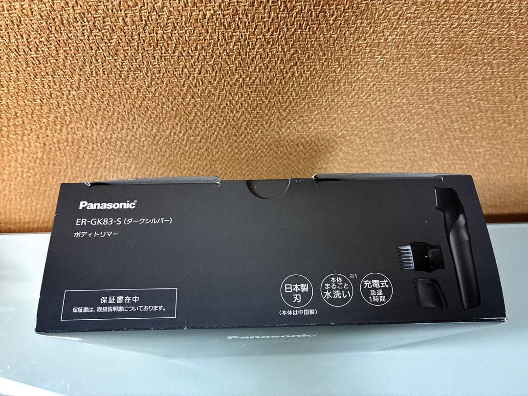 パナソニック　電動シェーバー　ボディトリマー　髭剃り　ER-GK83-S