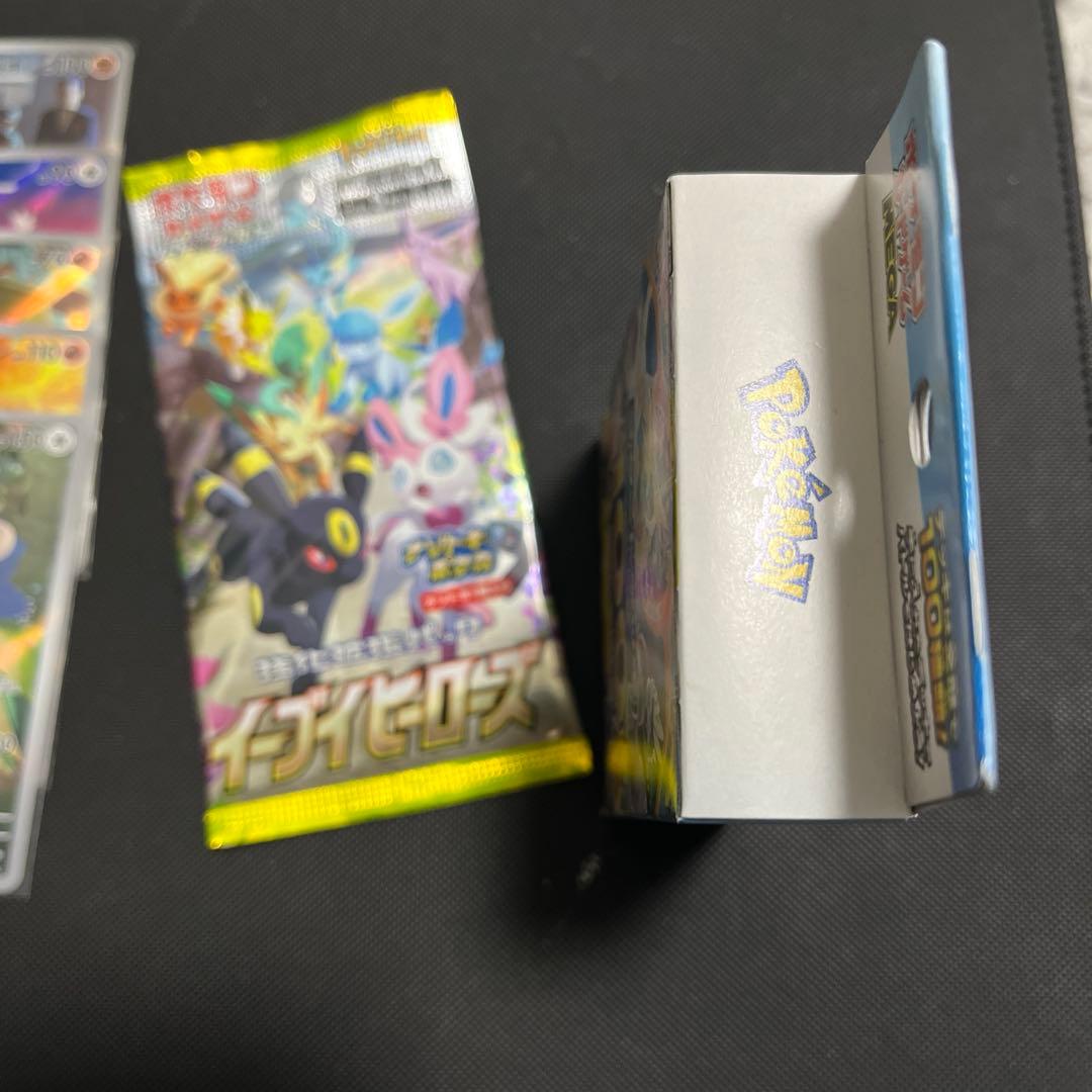 ポケモンカード　引退品　まとめ売り　絶版＆スタートデッキ100 付き