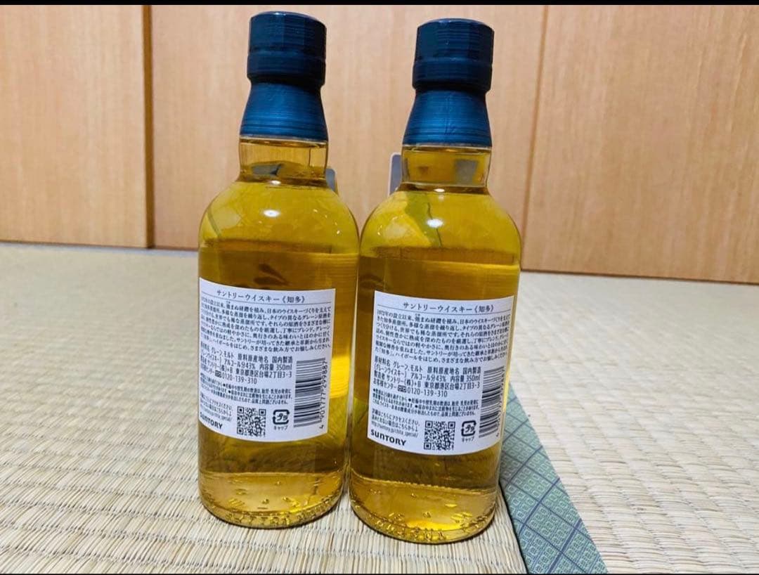 THE CHITA 日本のグレーンウイスキー 2本セット