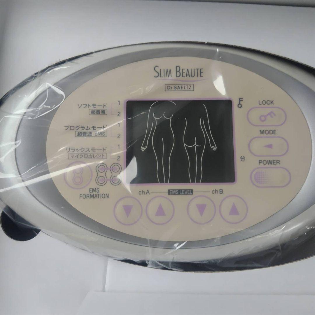 Slim Beaute EMS 美顔器 本体