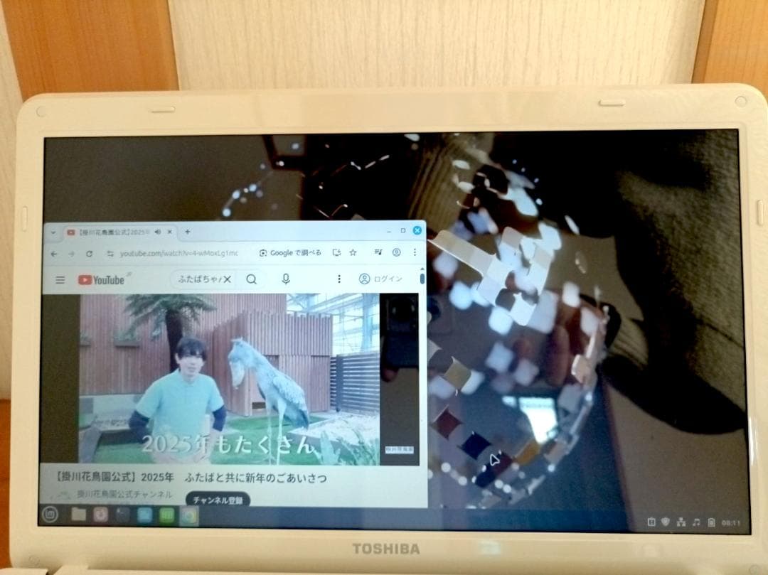 中古 Toshiba dynabook OS:Linuxmint22.1